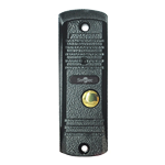 Вызывная панель Smartec ST-DS104C-GR